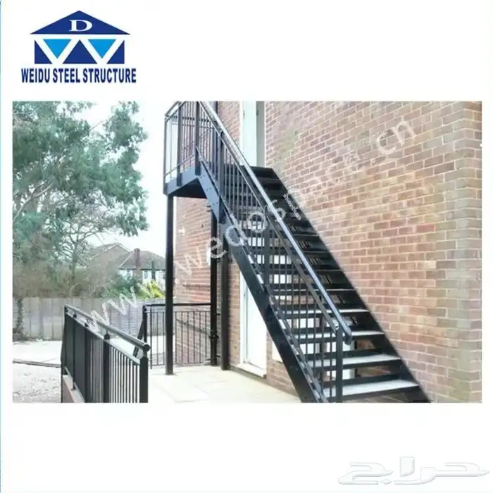 حدادة .المنيوم . استيل . الاحساء الصناعية 84