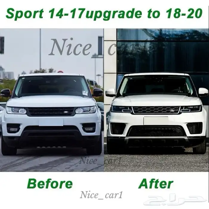بودي كيت رنج سبورت SVR اس في ار تعديل الى 2020 26
