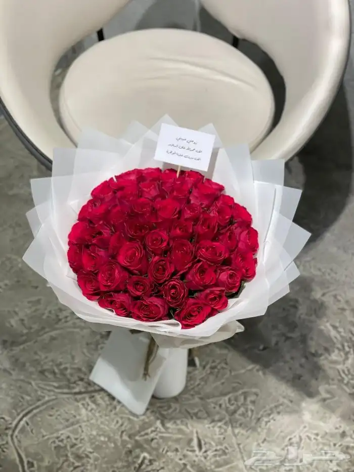 مندوب توصيل هدايا الرياض 0