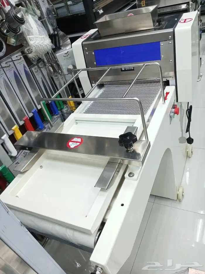 برامة صامولي 3