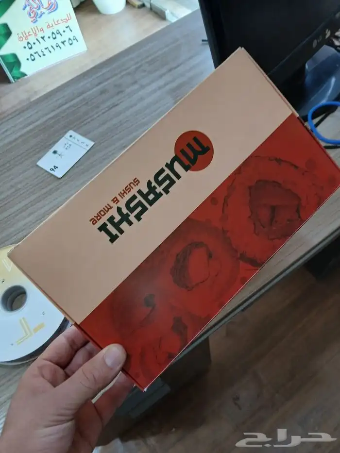 مطبوعات دعاية واعلان 5