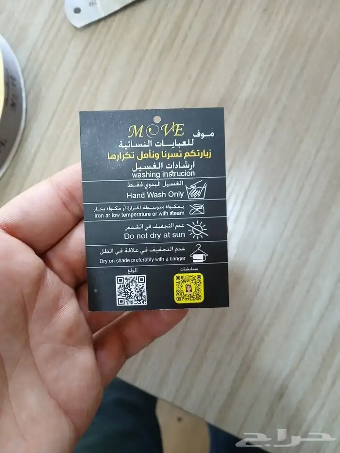 مطبوعات دعاية واعلان 1