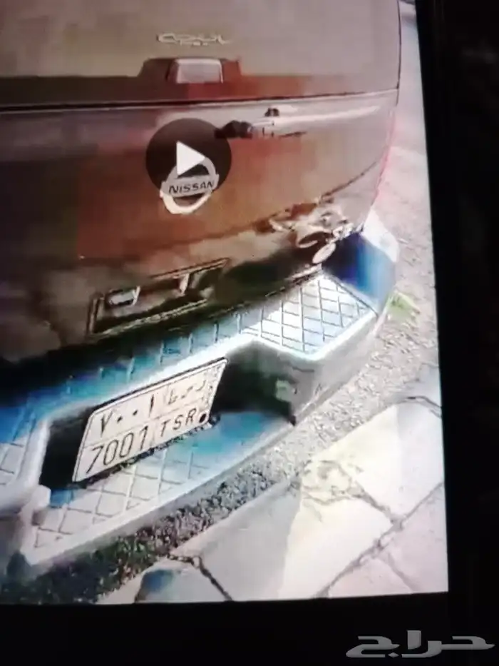 لوحه مميزه للبيع ر س ط 7001 خصوصي 0