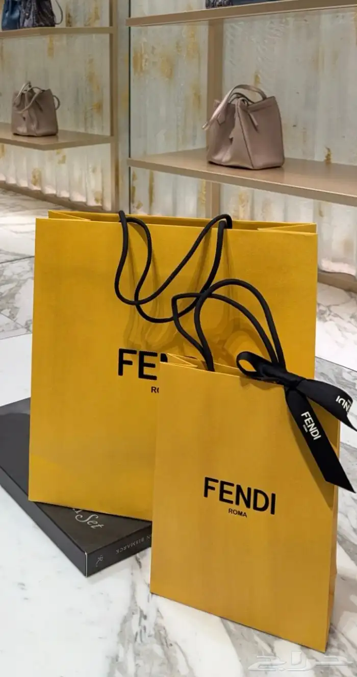 اكياس فندي من البوتيك 0