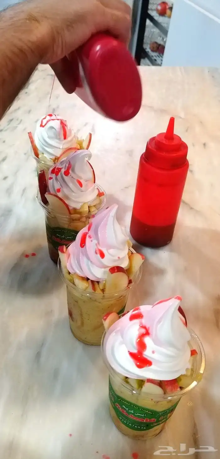 من يبغى معلم عصير من اب التوصل علا الرقم هذا انا بي مكه 12