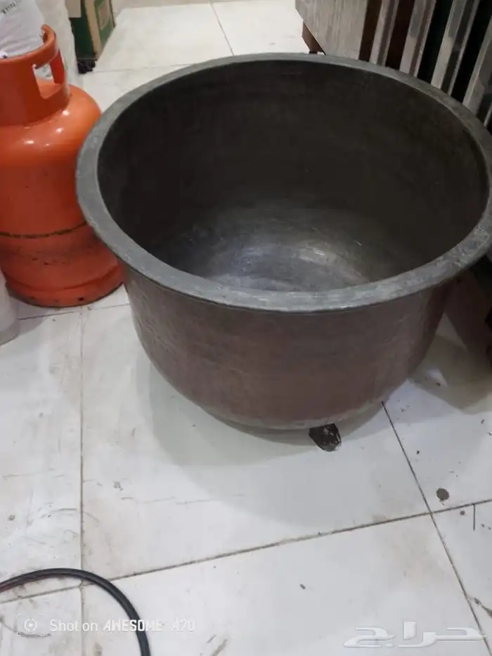 حي السامر 1