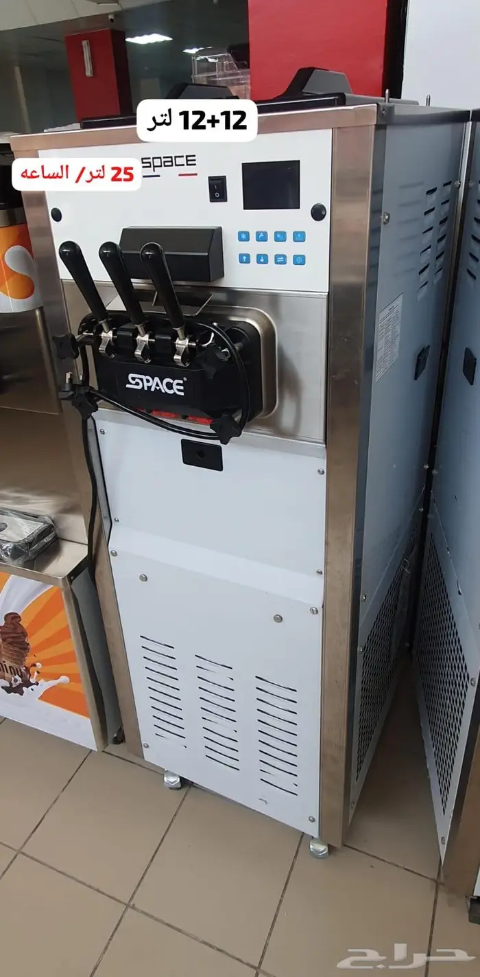 عجانات فرادات صانعات ثلج 54