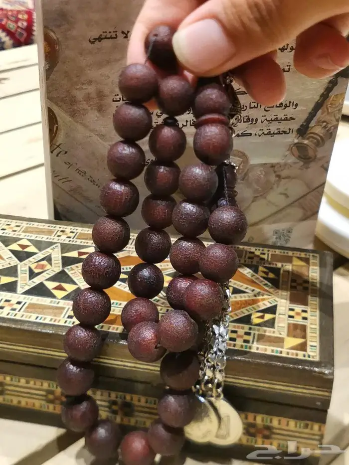 سبحة زراف صيفاني أنتيك الأنتيك 12