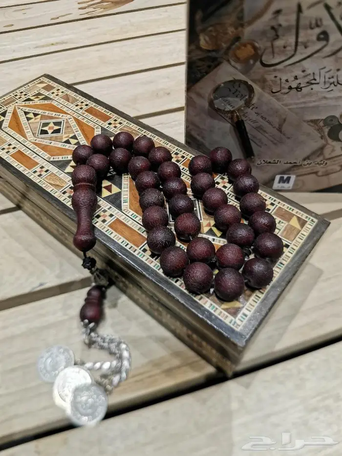 سبحة زراف صيفاني أنتيك الأنتيك 1