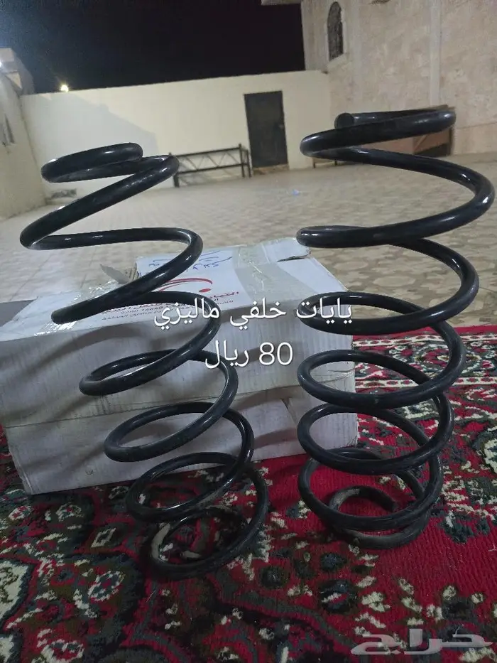 قطع متنوعة ماركيز 2006 الى 2011 7