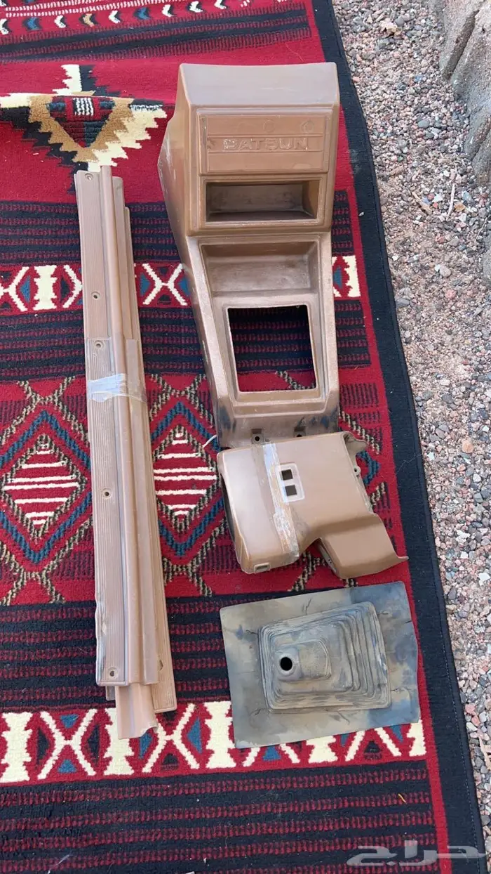 قطع ددسن 84 4