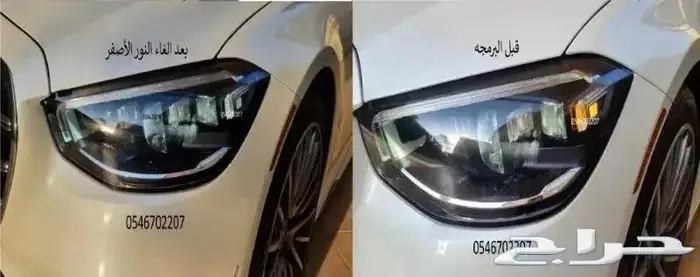 برمجة مرسيدس امريكي والماني ورنج روفر ودفيندر ورولز رويس 1