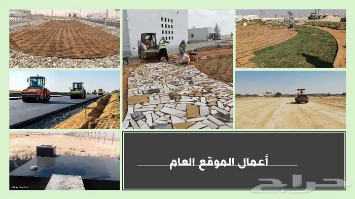 مقاول خرسانة تشطيب شبكات بنية تحتية هناجر 2