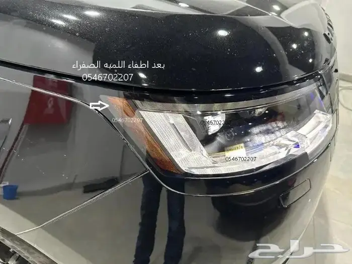 برمجة مرسيدس امريكي والماني ورنج روفر ودفيندر ورولز رويس 51
