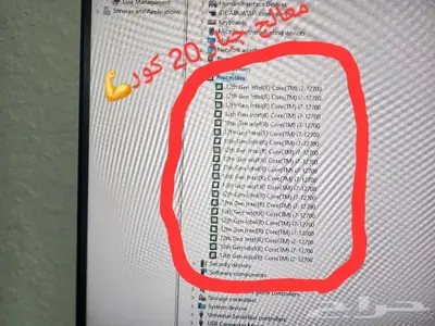 كمبيوتر ديل مكتبيi7 جيل 11و12 7