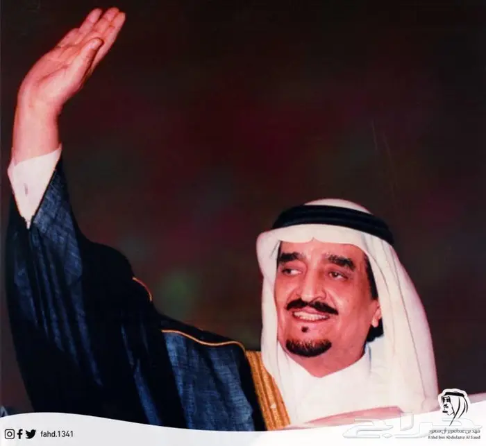 عطر الملك فهد رحمة الله عليه جلسندر الاسود 3