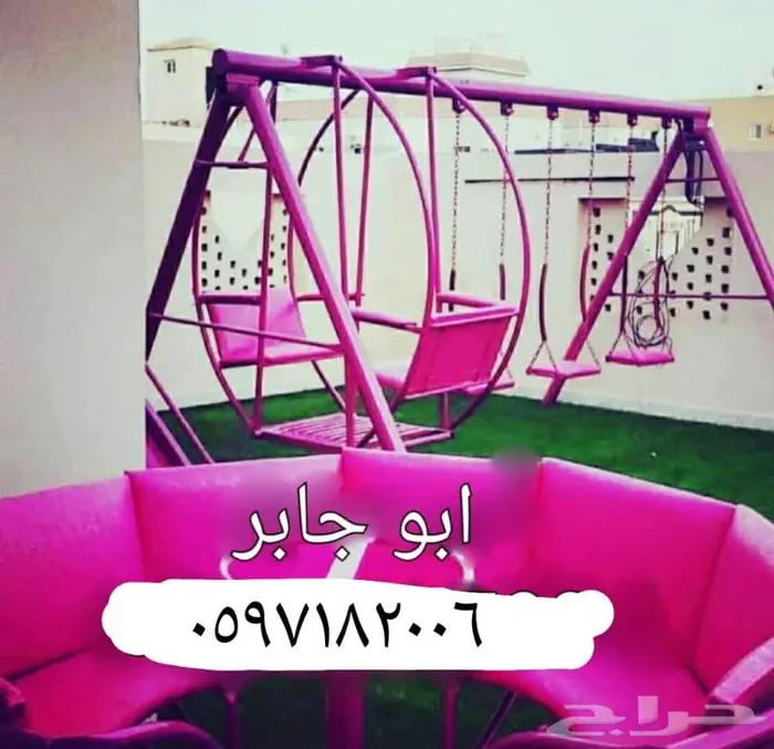 زين المكان بأحلى العاب مراجيح وملاهي زحليقة 24