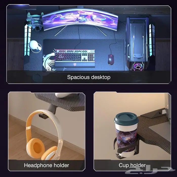 طاولة العاب قيمنق كمبيوتر احترافية للمنزل والمكتب 1