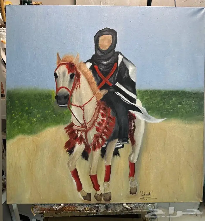 الخيل من خيالها 0