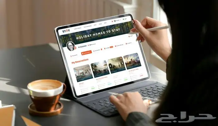 الباقة الذهبية لتصميم و برمجة موقع الكتروني تعريفي 0