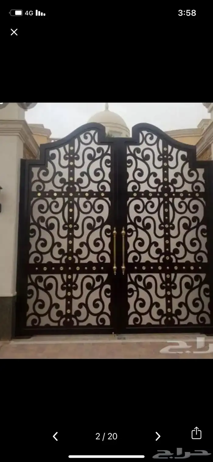 حدادة .المنيوم . استيل . الاحساء الصناعية 91