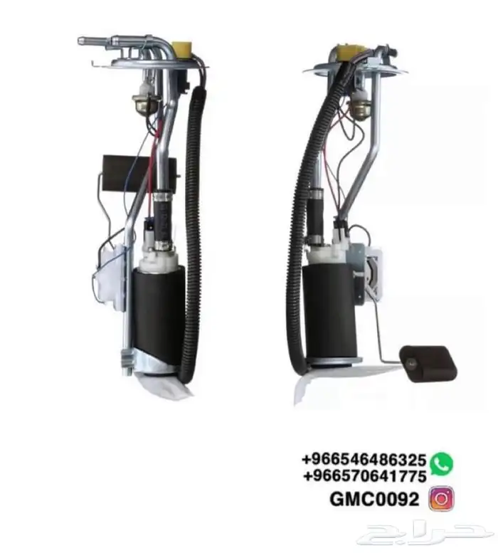 طقم عوامات بخاخ للجمس والشفر 0