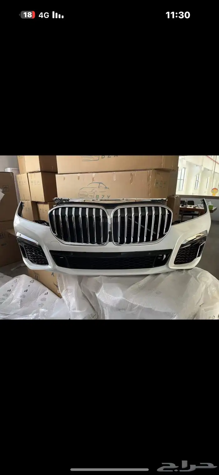 صدام ورديتراتbmw كتات تعديل تحديث جميع سيارت الاوربية وصيانة 0