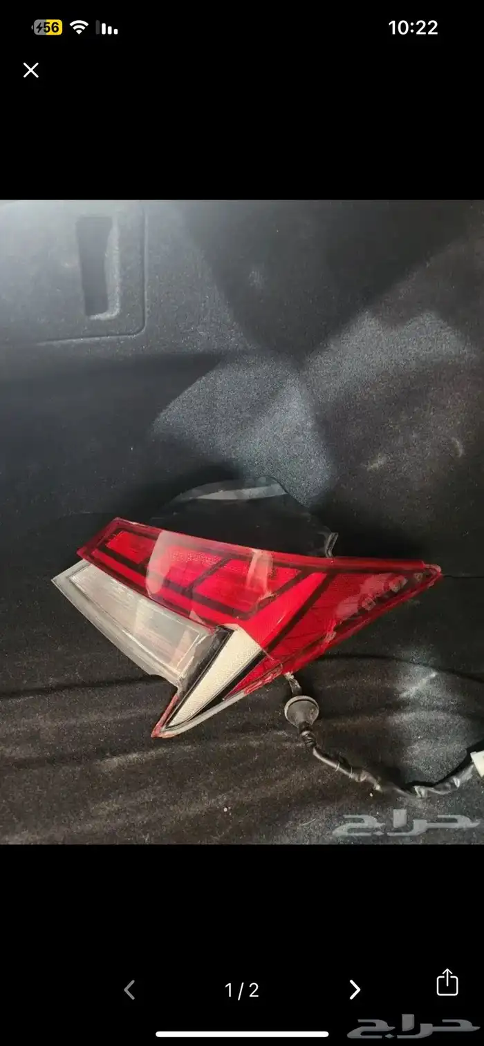 قطع غيار اصليه مازدا هيونداي تويوتا فورد لكزس باقل الاسعار 2