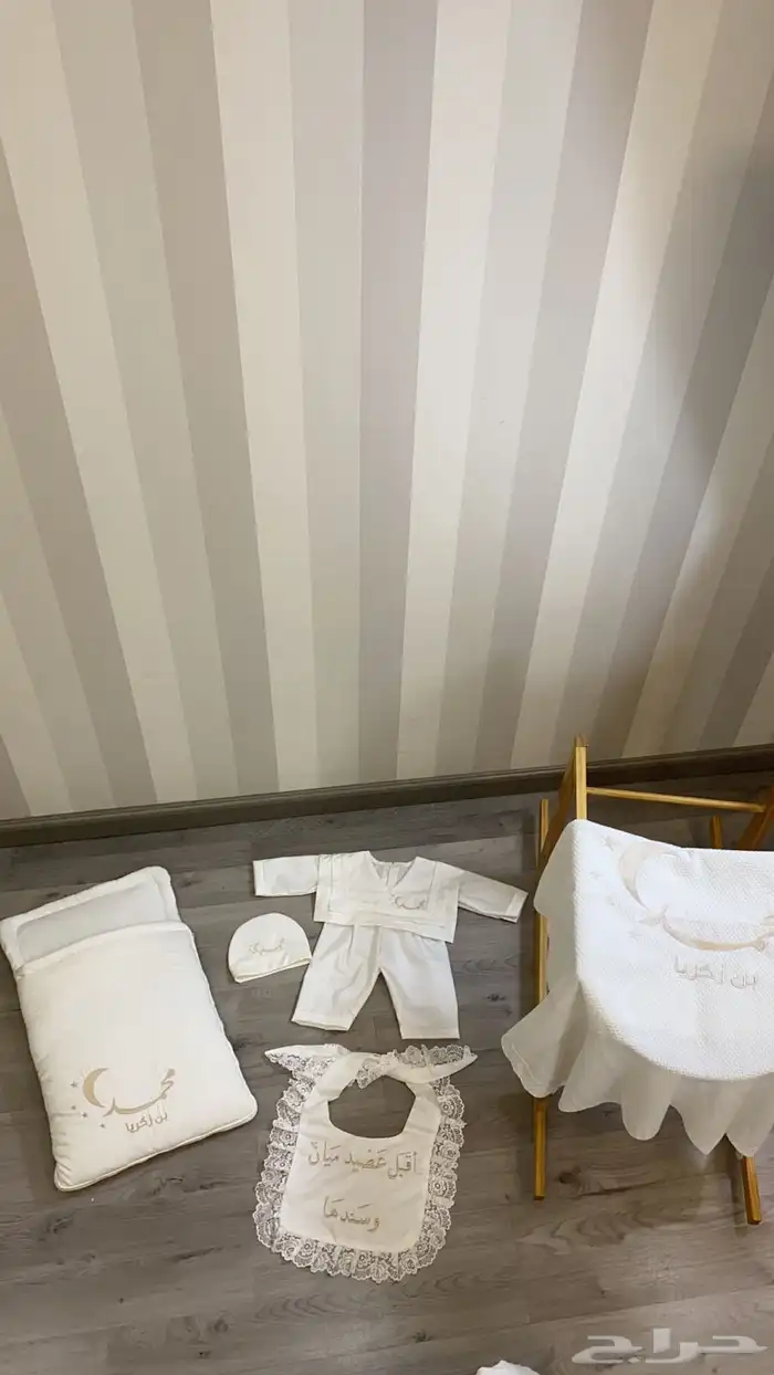 اطقم اطفال مع تطريز بالاسم 2