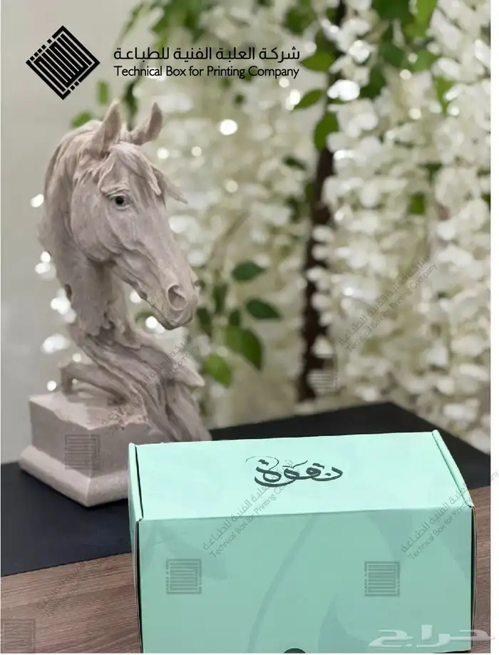 مطابع بوكسات وأكياس 9