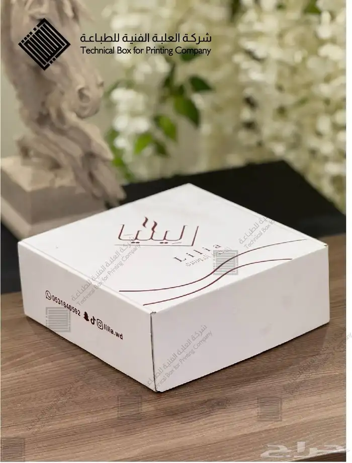 مطابع بوكسات وأكياس 8