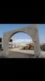 بوكلين للإيجار بساعه واليوميه ومباني حجر بالبكلين وبليد وربر 1