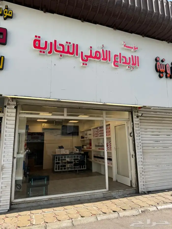 الابداع الامني جمله كاميرات المراقبة قطاعي بسعر الجملة 1