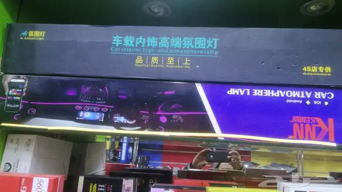 عدسات ليزر عدسات كيو فايف عدسات هلا انوار زنون محولات لمبات 32