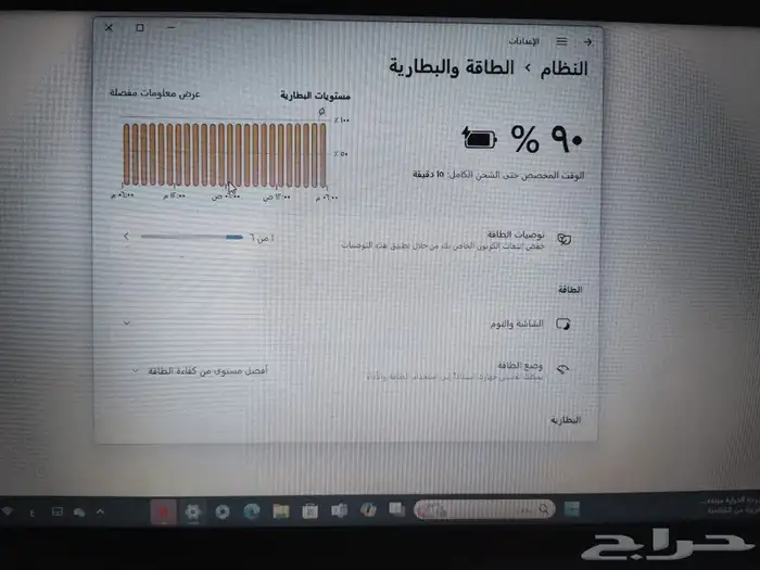 لابتوب LENOVO مستعمل للبيع 7