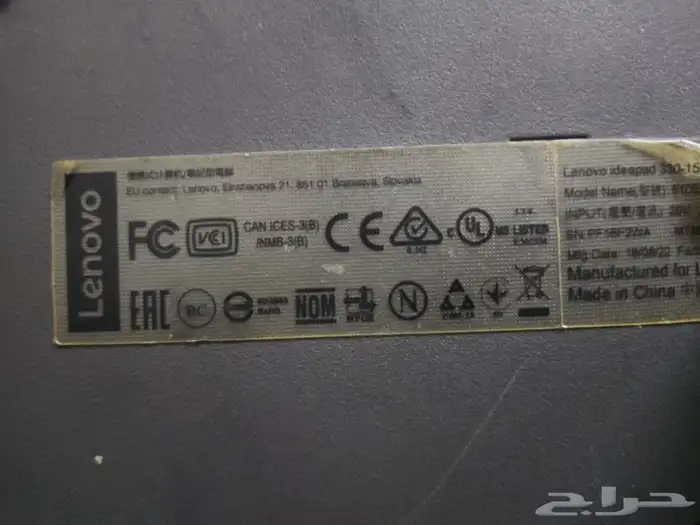 لابتوب LENOVO مستعمل للبيع 5