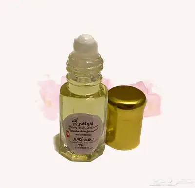متجر اذواقي للبخور والعطور 13