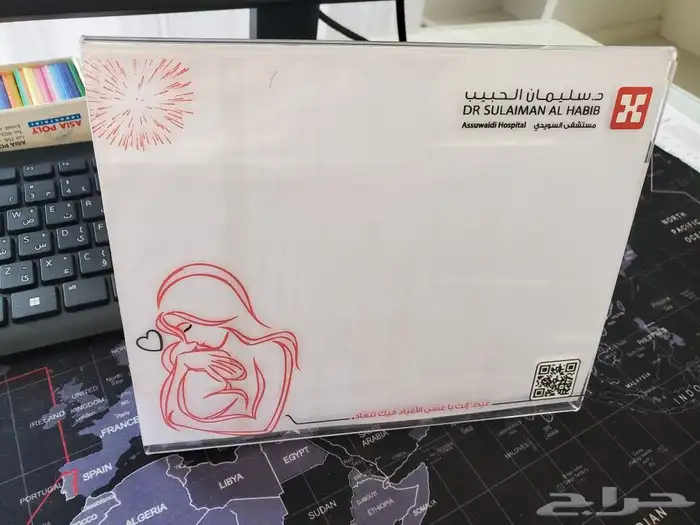 طباعة طباعه يوفي طباعه_على الملابس الاقلام الاكواب 13