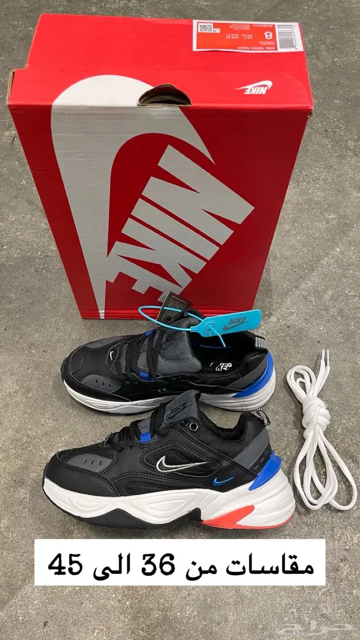 شوز M2k ب 99 ريال 6