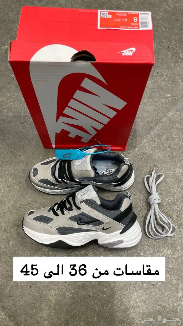 شوز M2k ب 99 ريال 8