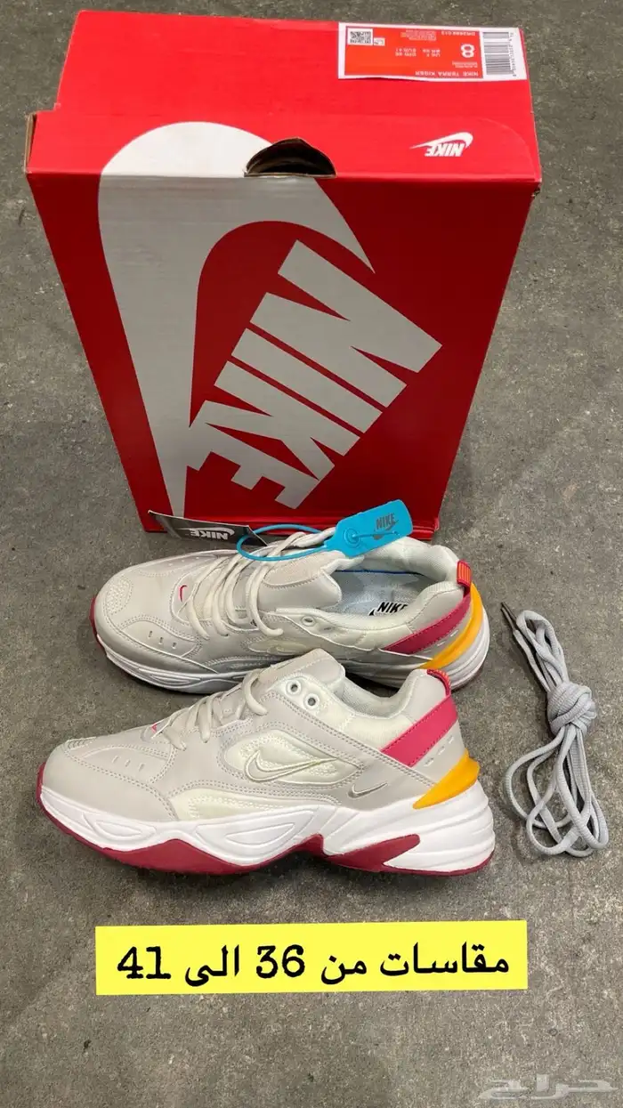 شوز M2k ب 99 ريال 4