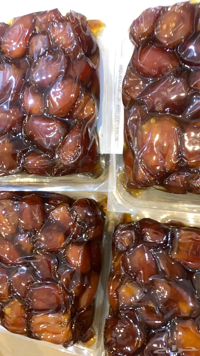خلاص الخرج 0