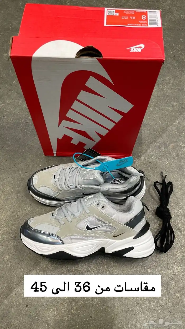 شوز M2k ب 99 ريال 3