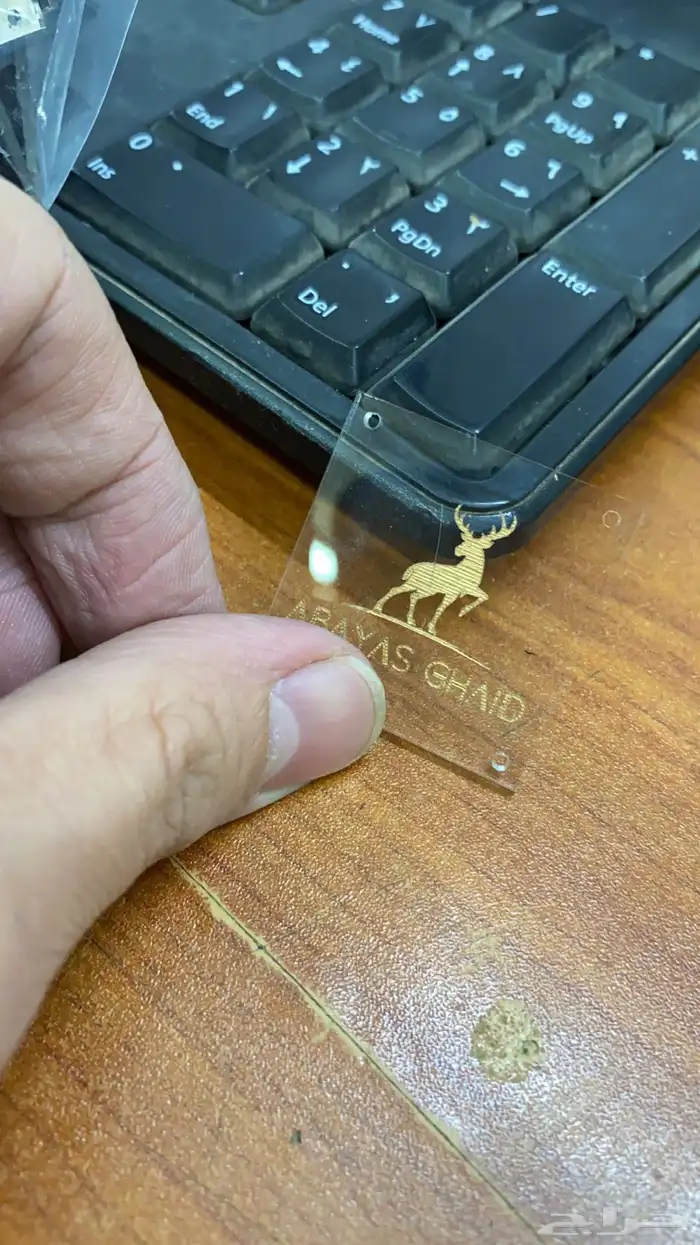 بوكسات اكياس عبايات اكياس شحن أكواب ليبل قماش لوقو جلد تاق 8