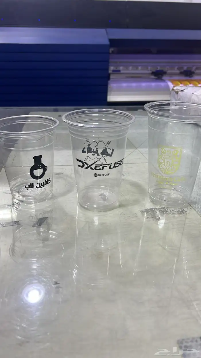 طباعة بوكسات اكواب اكياس ستيكر بنر تيشيرتات اوراق رسميه 12