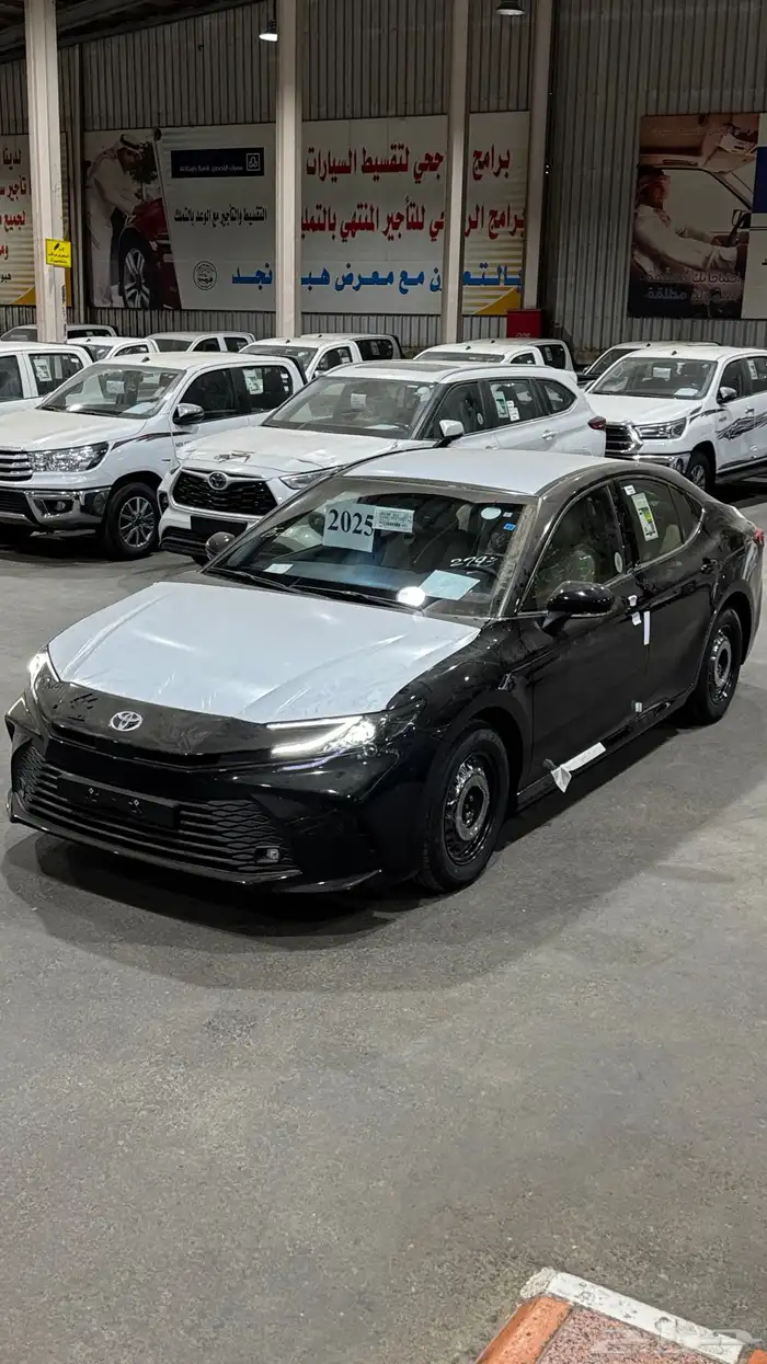 تويوتا كامري E موديل 2025 ستاندر طيس اصفار بطاقة 17