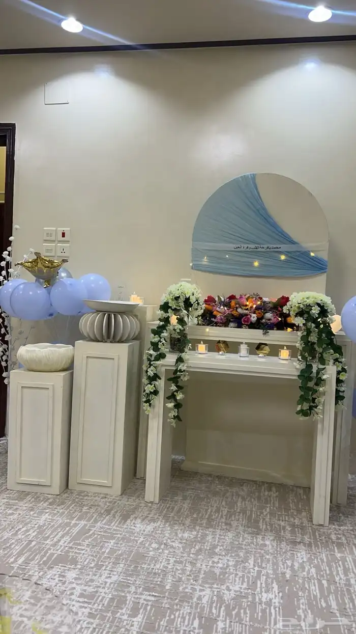 طاولة استقبال 3