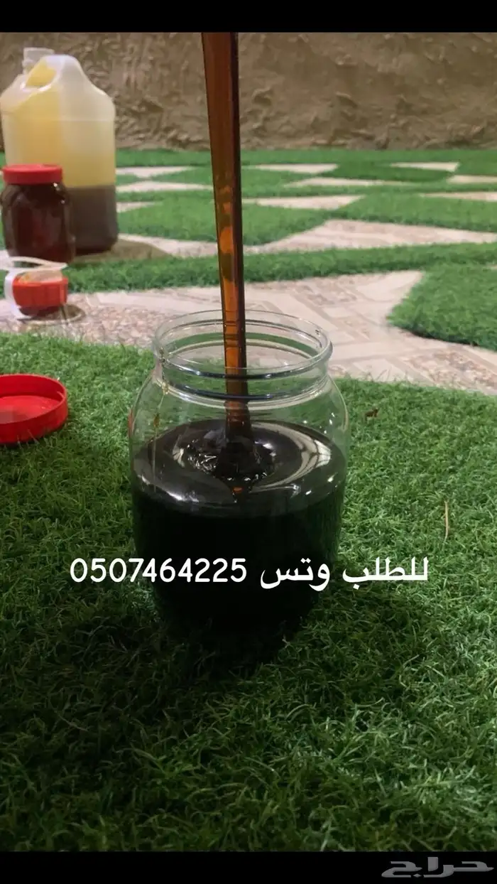 اكلات شعبية جنوبية ونجديه 4
