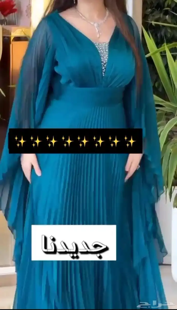 فساتين سهره 2023 11