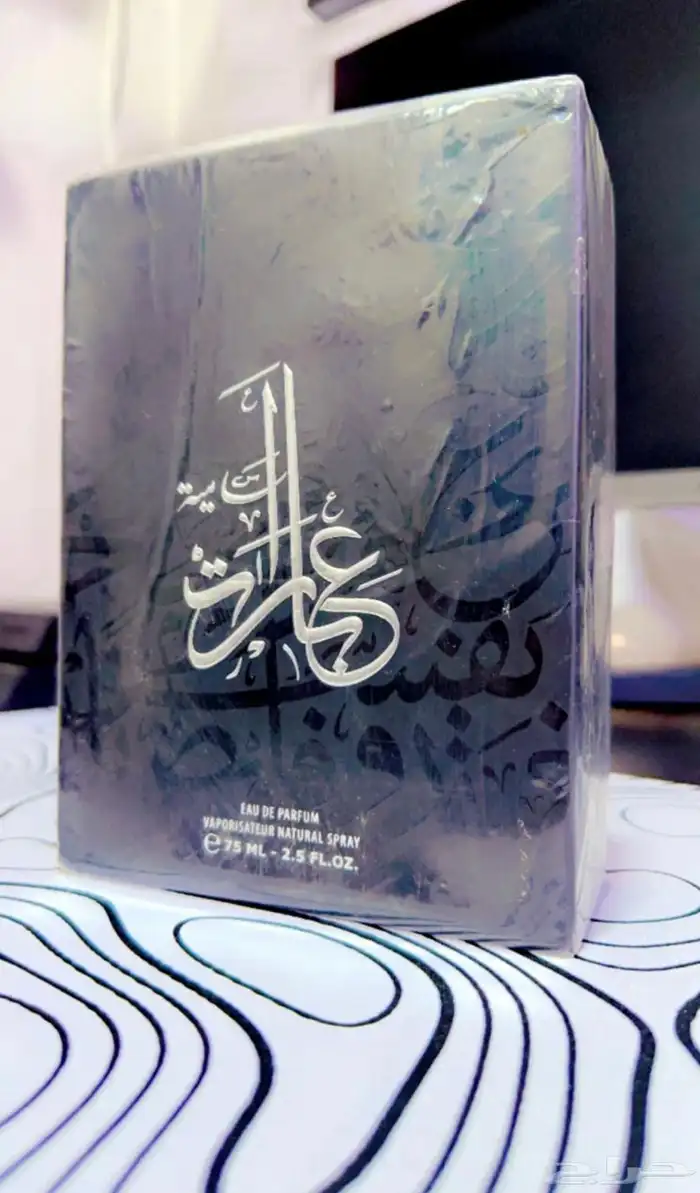 عطورات الماجد جديده 4